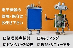 サンプルサンプル